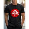 Men's Printed Short-sleeve T-shirt, Breathable Summer Half-sleeve Top,Stylish and Casual, Machine-washable ,Comfortable Fit