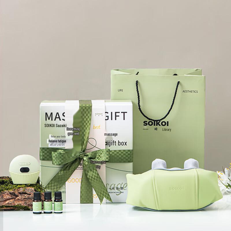 SoiKoi S10 Shoulder & Neck Massage Gift Set