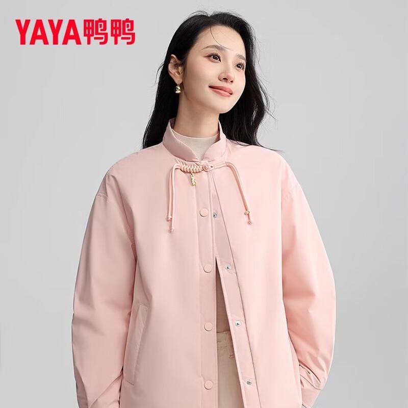 YAYA Women's New Chinese Style Lightweight Short Down Jacket