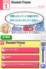 New Horizon English Course 2 DS