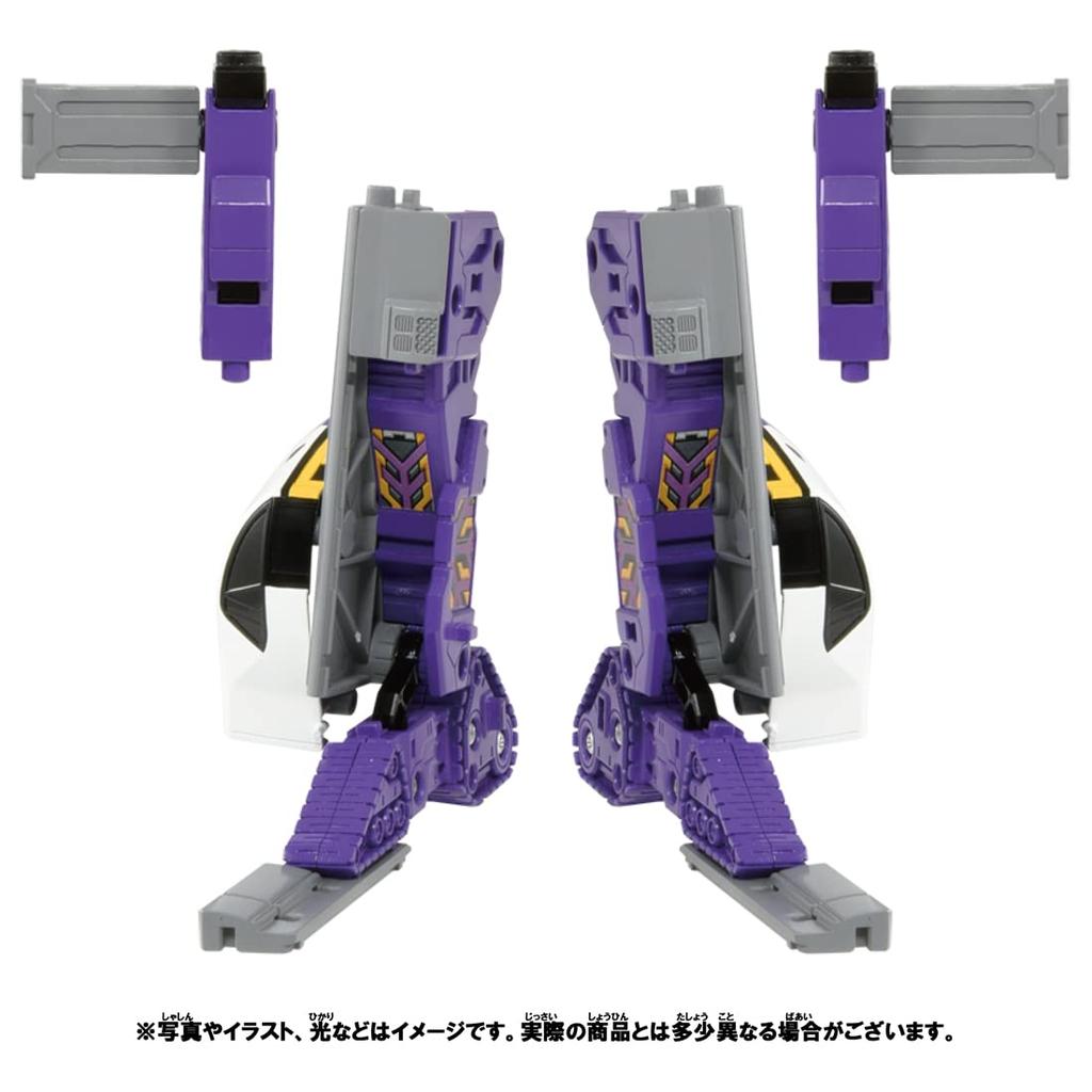 Plarail Shinkansen Transforming Robot Shinkalion Z Zyliner 261 Hokuto