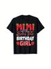 Mimi of The Berry First Birthday of Girl Strawberry Grandma T-Shirt for Men Women, Christmas Thanksgiving New Year Birth