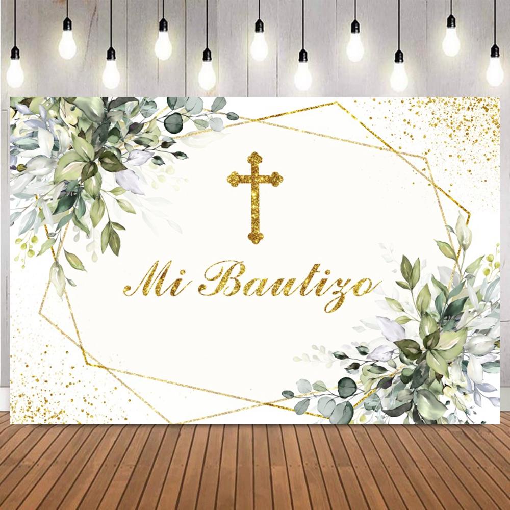 Mi Primera Comunion Photography Background Holy Bible Cross Newborn Baptism Backdrop First Holy Communion Party Decor Banner21