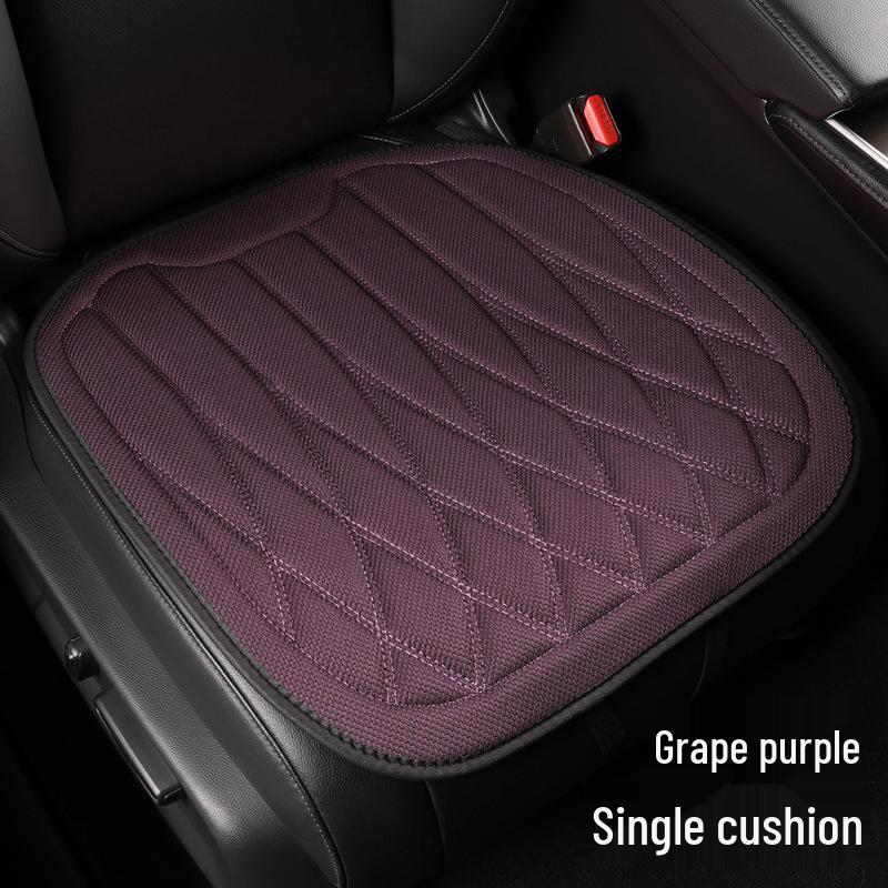 Universal Seaweed Fiber Car Seat Cushion - All-Season, Anti-Slip, Imitation Latex for Five-Seater