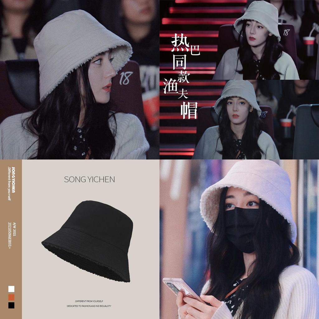 Stilvoller Winter Warmer Flauschiger Sherpa Fischerhut Für Sowohl Männer Als Auch Frauen In Beige