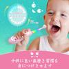 SEAGO Electric Toothbrush for Kids, 8 Replacement Brushes, Sonic Toothbrush, Magnetic Charging Timer, Soft Bristles, LED Light, 3 Modes, IPX7 Waterpro