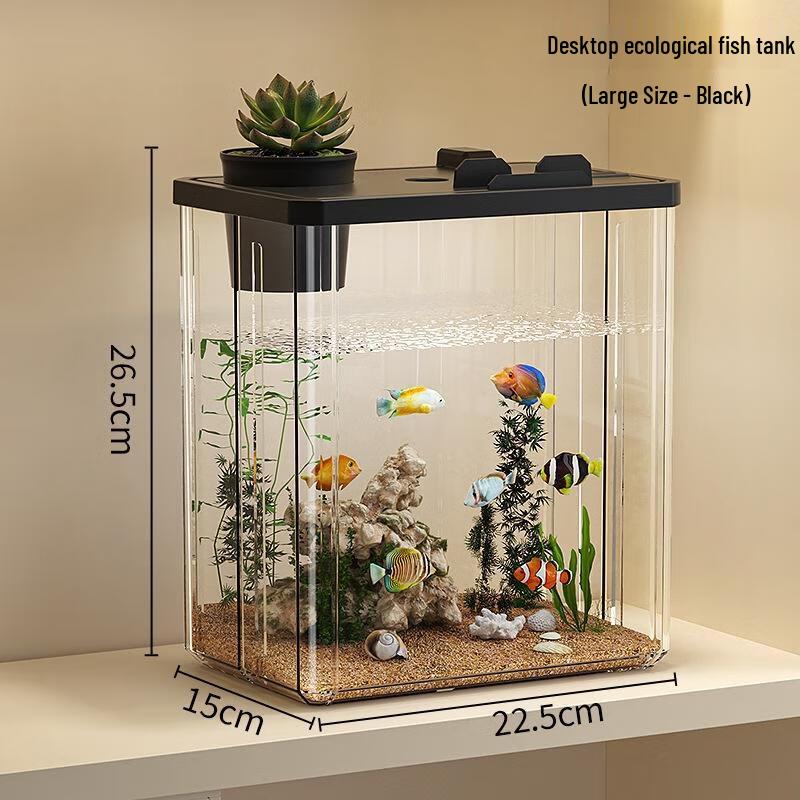 Экологичный аквариум для рабочего стола Gurede