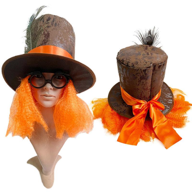 Peacock Feather Halloween Mask & Orange Wig Hat Combo