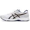 Gel Contend 6 'White Black' 1011A667-100
