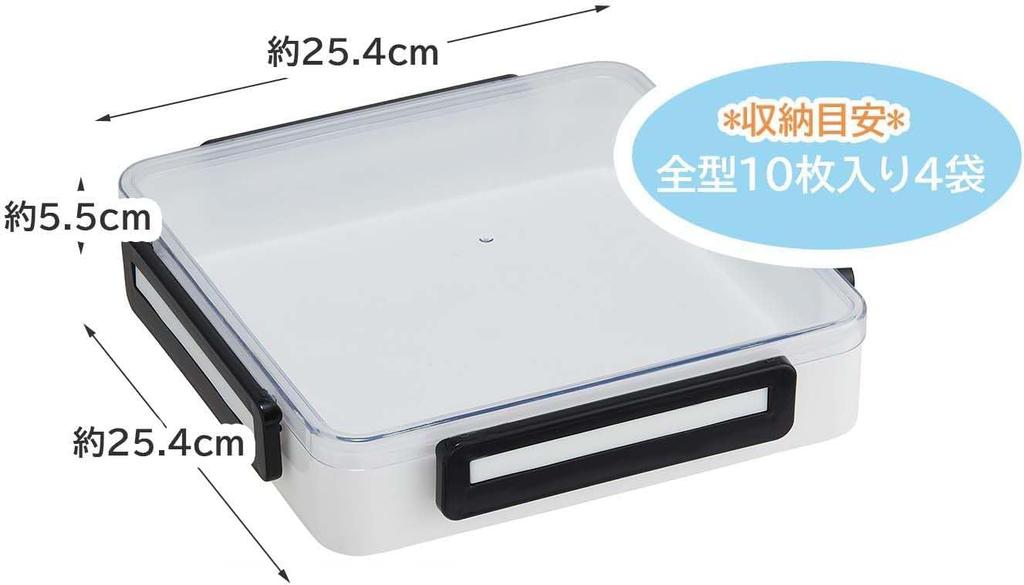 Skater Nori Seaweed Storage Container with Vertical and Flat Dry Food Case Gasket, Storage, NOST1-A