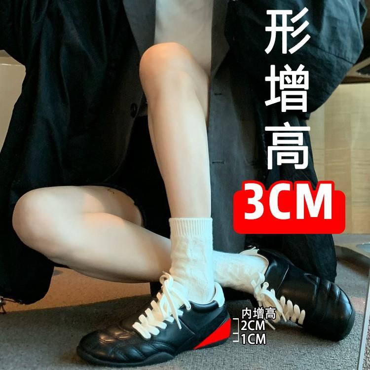 Cowhide Version~ Spring and Autumn Niche Inner Height-increasing Thick-soled Oblique Lace-up German Training Shoes Women's Flat Baseplate Shoes Sports
