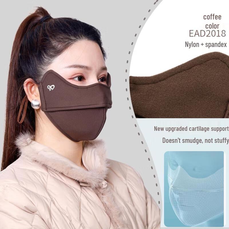 

JingJingRS Winter Warm Cycling Mask