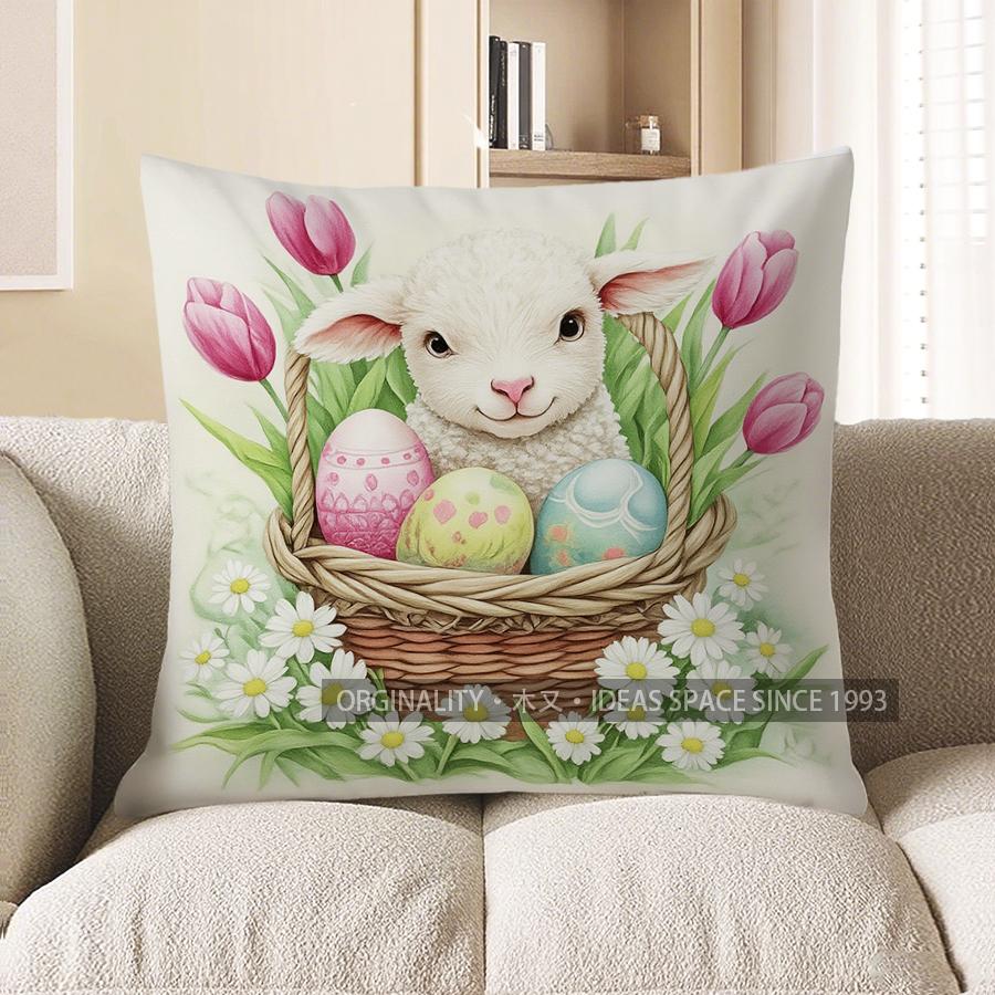 Home Decor Colorful Easter Eggs In Tulip Basket Pillow Cover Pattern Cushion Cover Suitable for Sofa Bedroom Car Pillow Cover