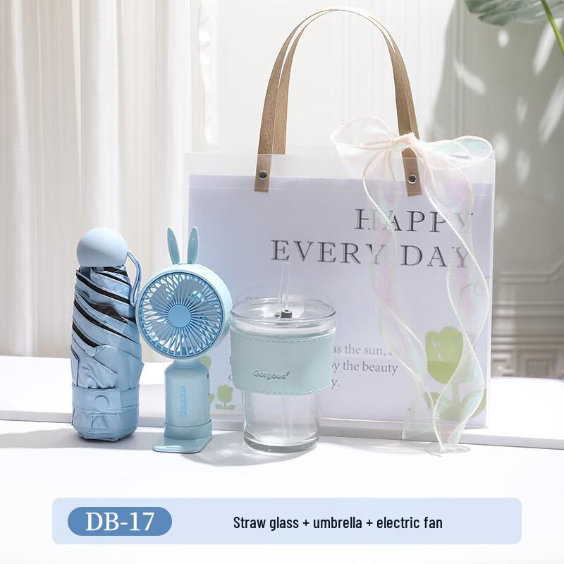 Aiqiyi A1 Cooling Gift Set DB-17 Glass Straw Cup + Umbrella + Small Fan