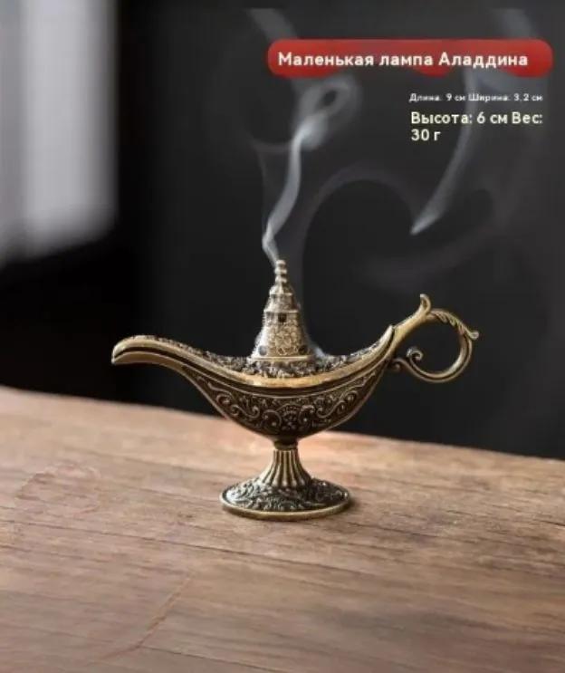 Incense stand against flying ash, aromatic sticks burner stand