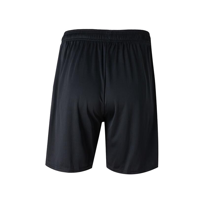Under Armour Men's Knit Sport Shorts