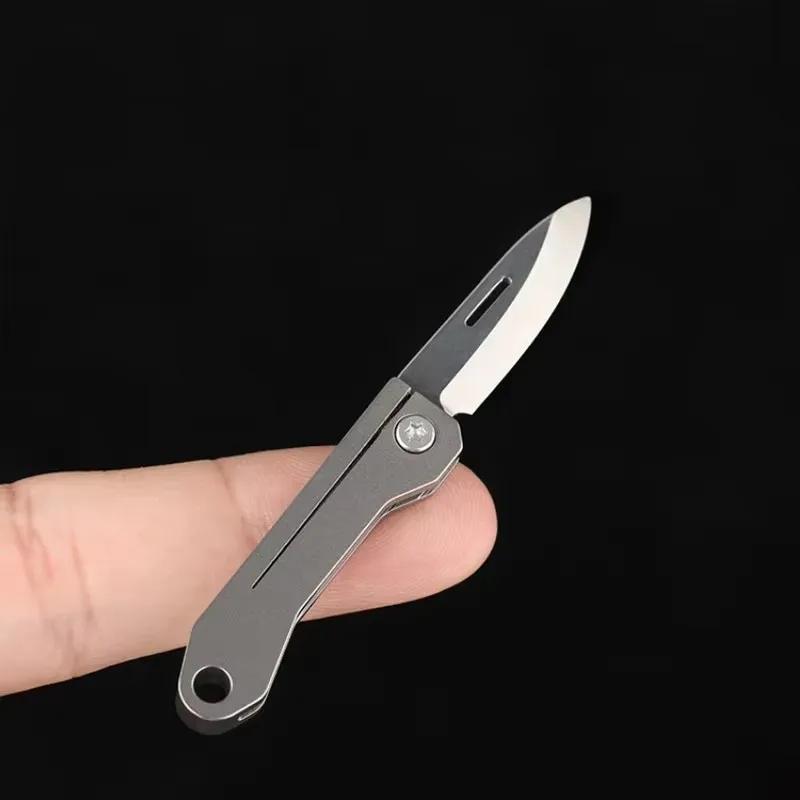 Mini Tc4 Titanium Alloy Mini Folding Knife EDC Portable Keychain Pendant Knife Express Unpacking Pocket Knife Gift EDC Tool