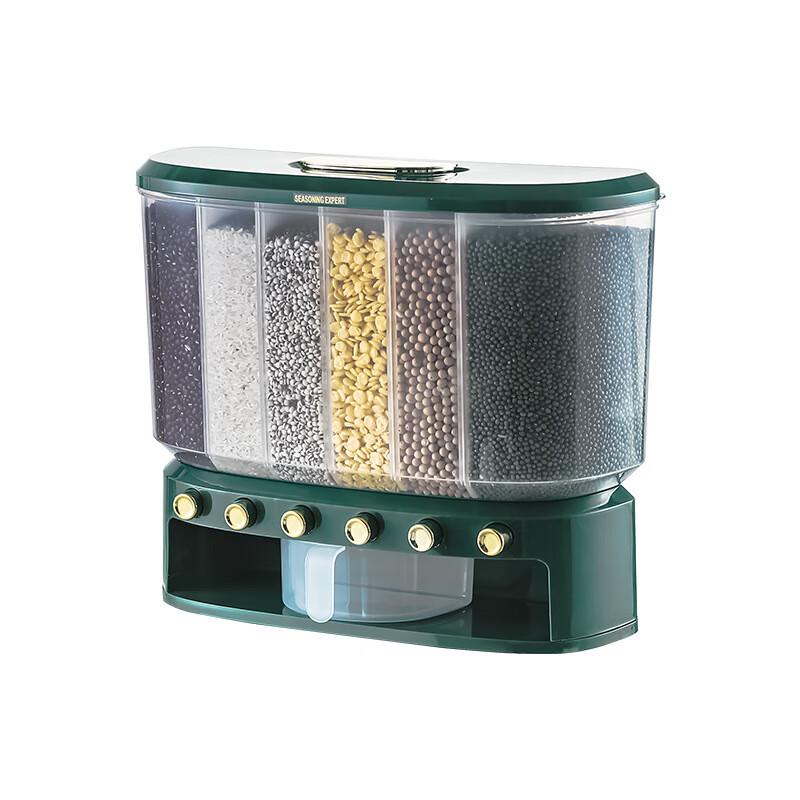 

WEZHO Multi-Grain Divided Storage Container
