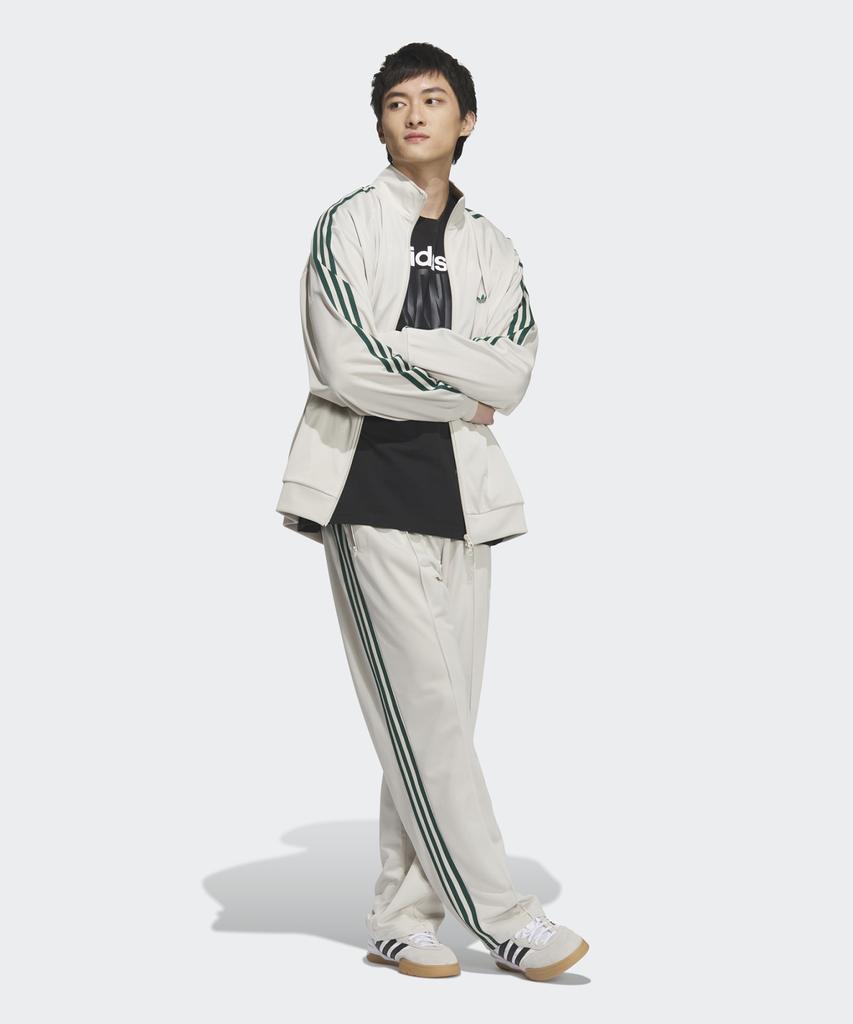 Adidas Bb Track Top - Light Beige:Green / Jd5266