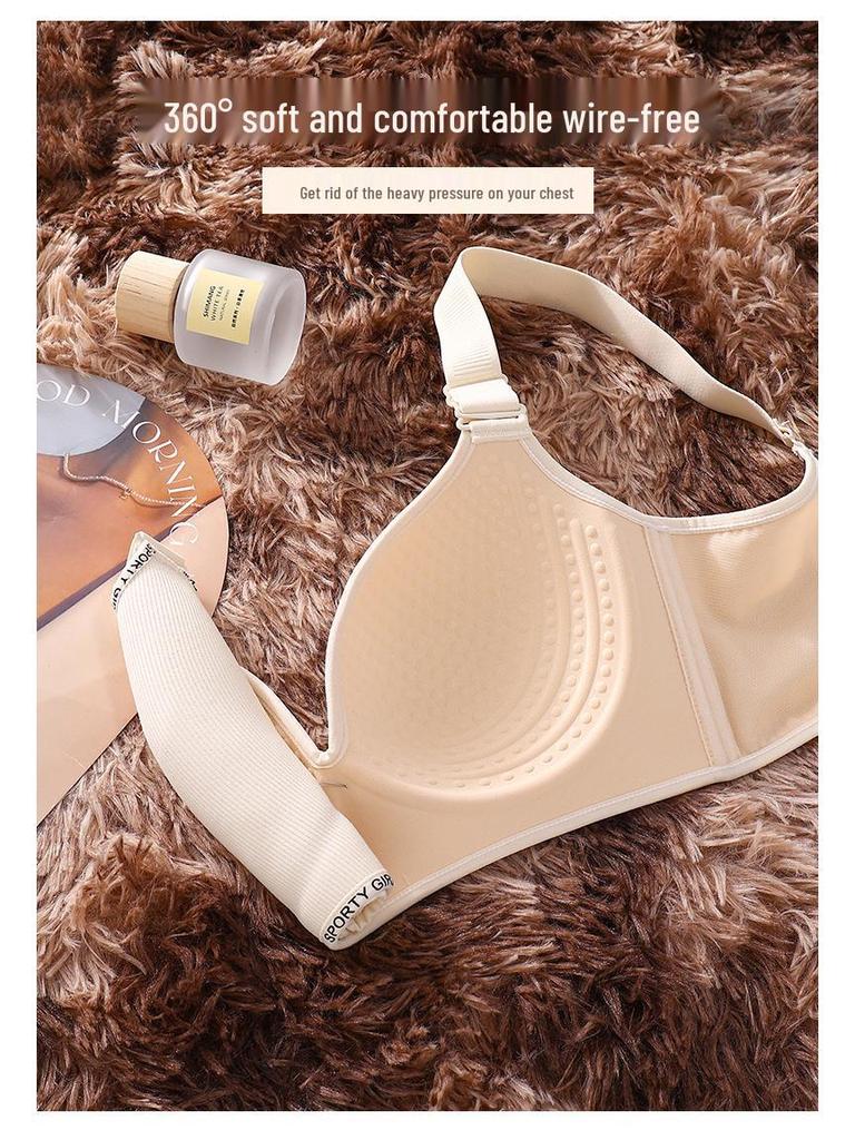 Plus Size Seamless Push-Up Bra with Side Support - Anti-Sagging for a Smaller Look