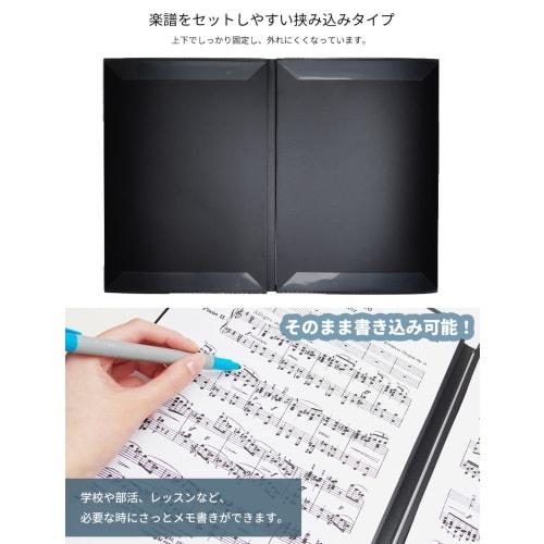 Goods Land [4-page] Sheet Music File, 2-page Piano Sheet Music, Up To 6 Pages, for Performances, Recitals, and Practice (GD-GKFFILE)