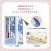Muster Sanrio Charaktere x Muster Geschenkverpackt Faltfächer Schmetterlingsband Aus [2025] Wpc. WPC. (Meine Melodie) W084-SA29-204