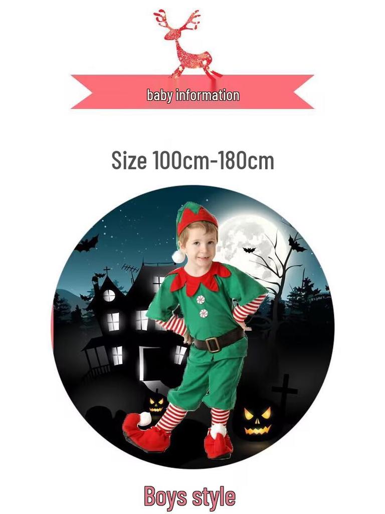 Kids' Christmas Elf Costume - Unisex Parent-Child Green Cosplay Outfit for Holiday Parties