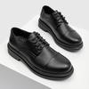 Spring men's casual leather shoes formal sense Derby leather shoes men's 8215-R