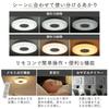 IRIS OHYAMA [Energy Saving Measures] IRIS OHYAMA LED Ceiling Light with Built-in Speaker, Bluetooth, Up to 8 Tatami Mats, Dimmable, Color Adjustable,
