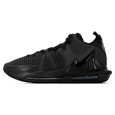 Lebron Witness 7 EP Schwarz Anthrazit Herren Sneakers DM1122-004