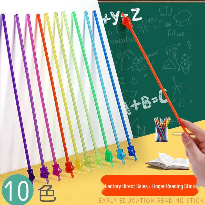 Children s Finger Reading and Teaching Pointer Stick