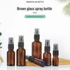 Amber Glass Light-Blocking Spray Bottle (5-100ml) for Essential Oils and Cosmetics.