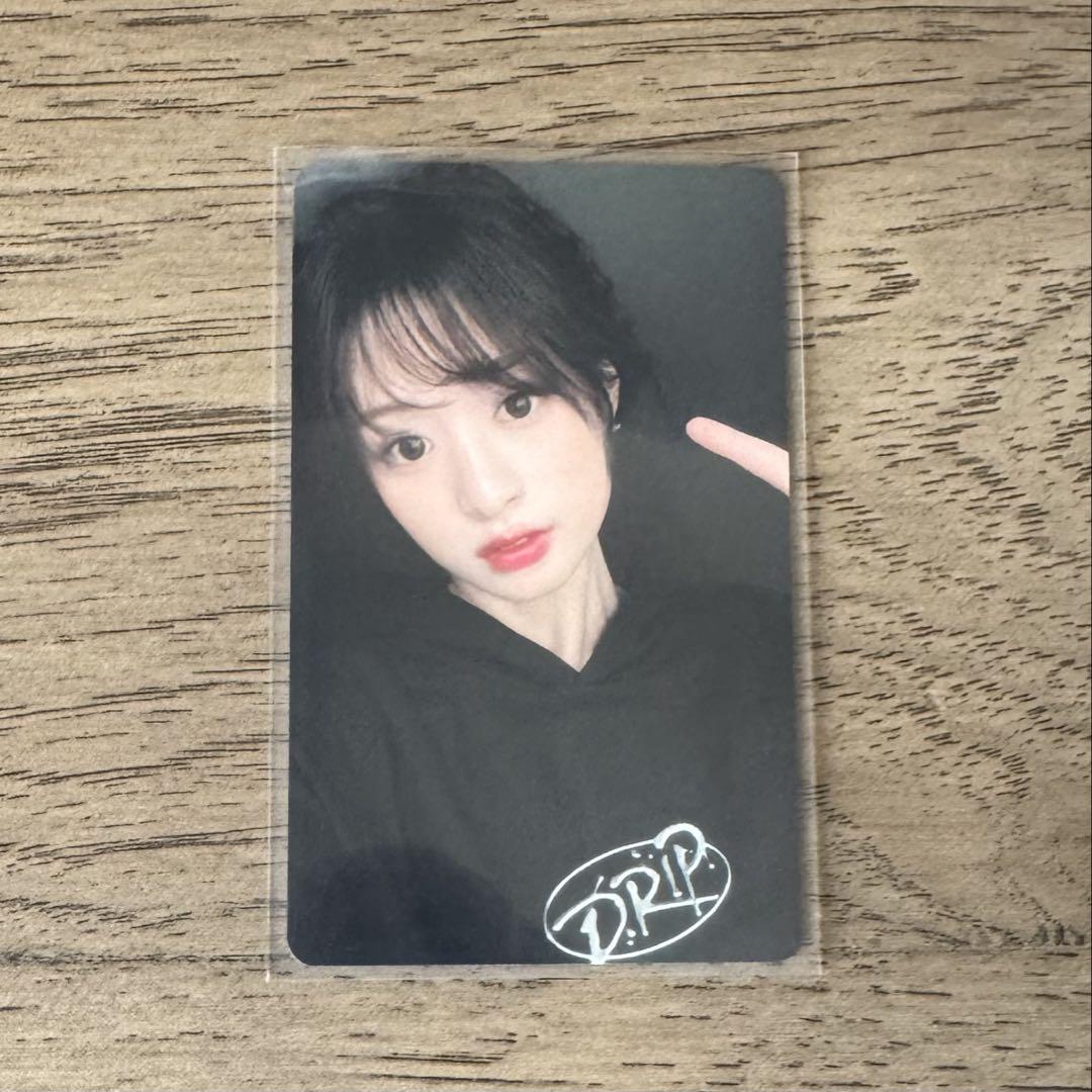 

[USED] BABYMONSTER Ahyeon Trading Card