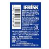 FRISK Kracie Flacone Respiro Pulito Menta Fresca 105g x 5 Confezioni     Pastiglie Rinfrescanti per un Alito Fresco a Lunga Durata