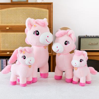 Year of the Horse Mascot Peach Blossom Horse Plush Toy Doll 2025 Pink Pony Doll Good Start Gift