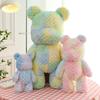 Rainbow Cartoon Bear Simulation Short Plush Filling Plush Doll Toy Decoration