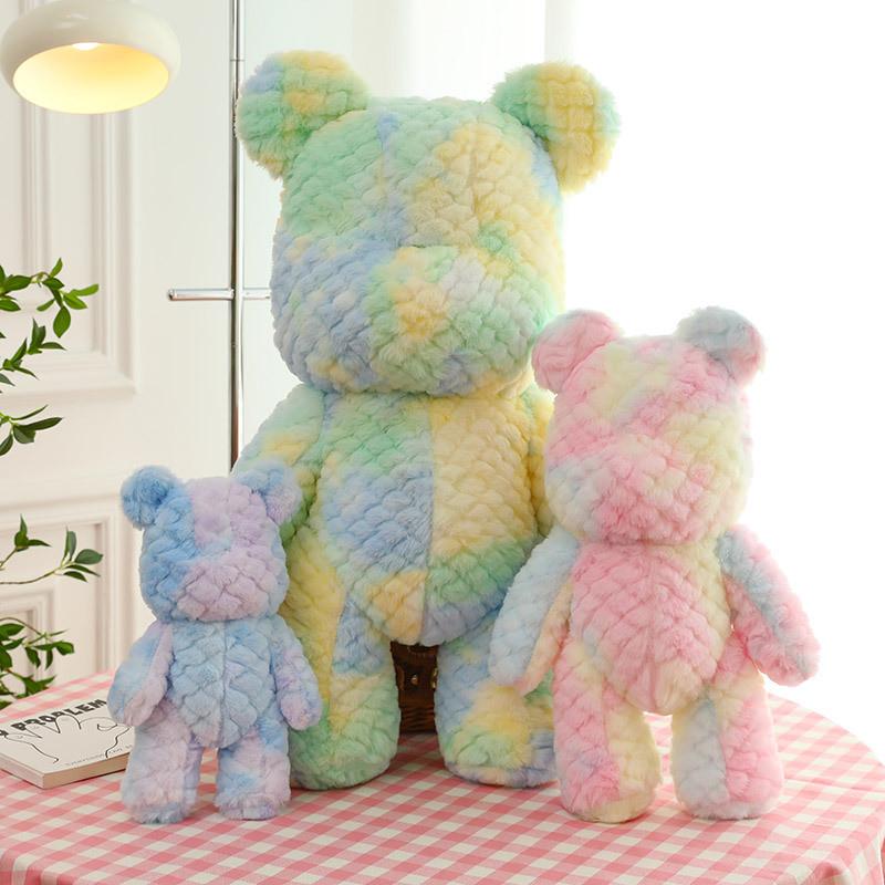 Rainbow Cartoon Bear Simulation Short Plush Filling Plush Doll Toy Decoration