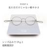 FEEL LIFE Neck-worn Reading Glasses, High-Function Lenses, Blue Light Cut, UV Cut, Sabae-made, Designed by a Japanese Manufacturer, FLK-001-1+1.50