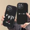 Huse pentru telefoane – Huse tip bumper pentru telefon