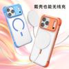 Applicable to Apple iPhone11promax airbag skin-sensitive transparent magnetic mobile phone case Apple 11 magnetic mobile phone case