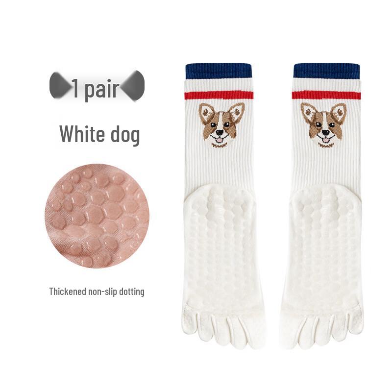 Ayoub Yoga Five-Finger Calf Socks