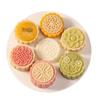 DeOu XingGuang Hand-Press Flower Mooncake Mold Set