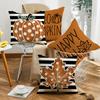 New Autumn Pillow Home Pumpkin Polka Dot Striped Maple Leaf Thanksgiving Sofa Pillow Cover