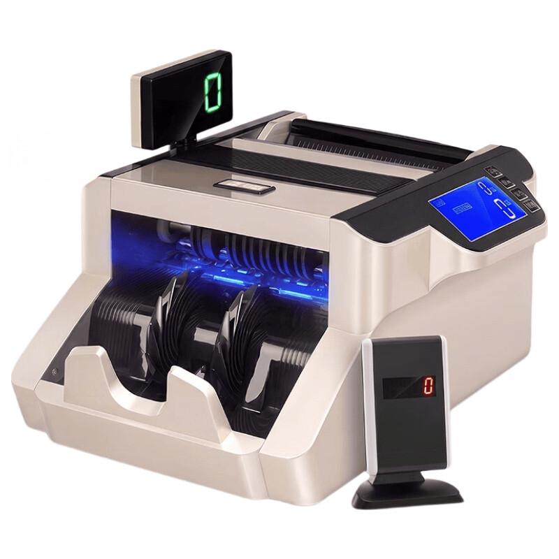 Comet B9 Multi-Function Banknote Counter & Detector CN plug (adapter included)