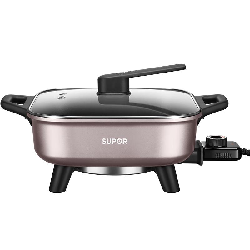 SUPOR Multi-Functional Electric Hot Pot CN plug (adapter included)