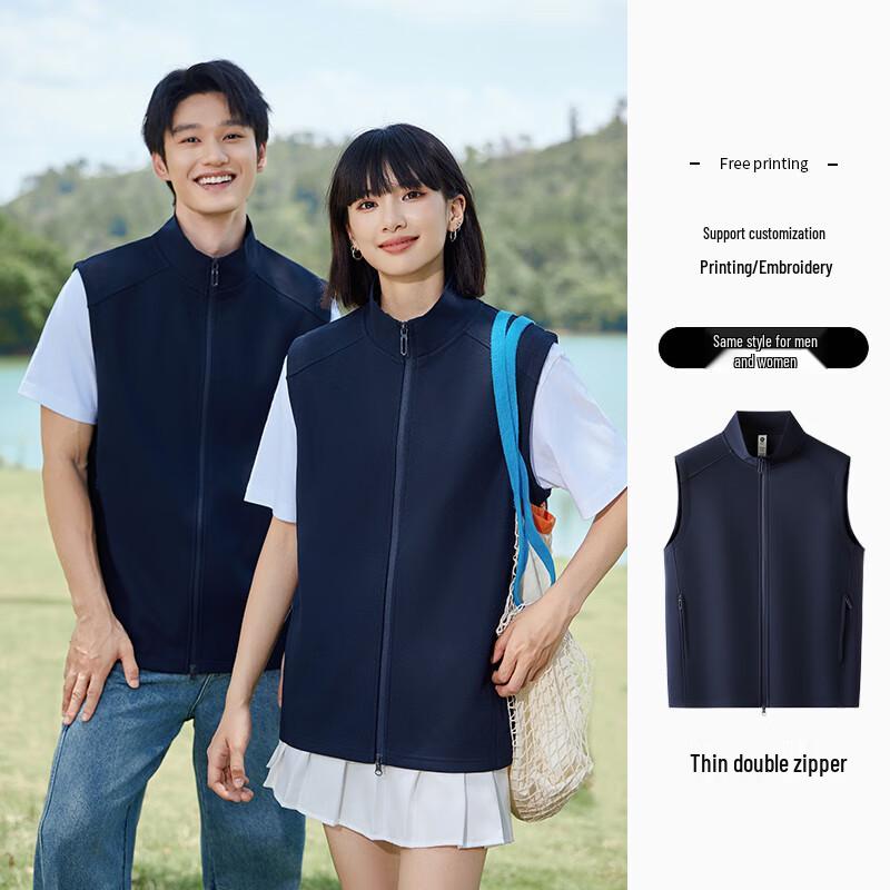 Unisex Stand-Collar Zipper Workwear
