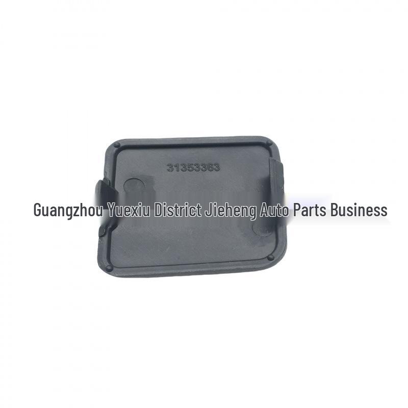 Volvo XC90 2016-17 Front Bumper Tow Hook Cover