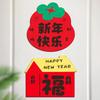 Traditional 2026 Horse Year Door Sticker Felt Fortune Character  Door Decoration