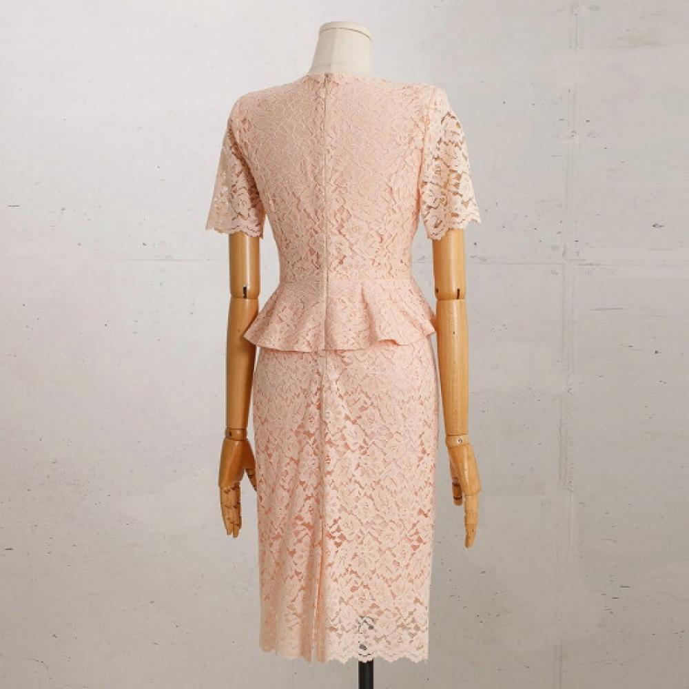 Win Peplum Dress