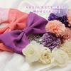 Graduation Ceremony Hair Ceremony Hair Japanese Japanese Artificial Comes with a Case Ornament, Coming-of-Age Ornament, Ribbon, Hakama, Tsumami-zaiku,